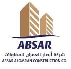 ABSAR ALOMRAN